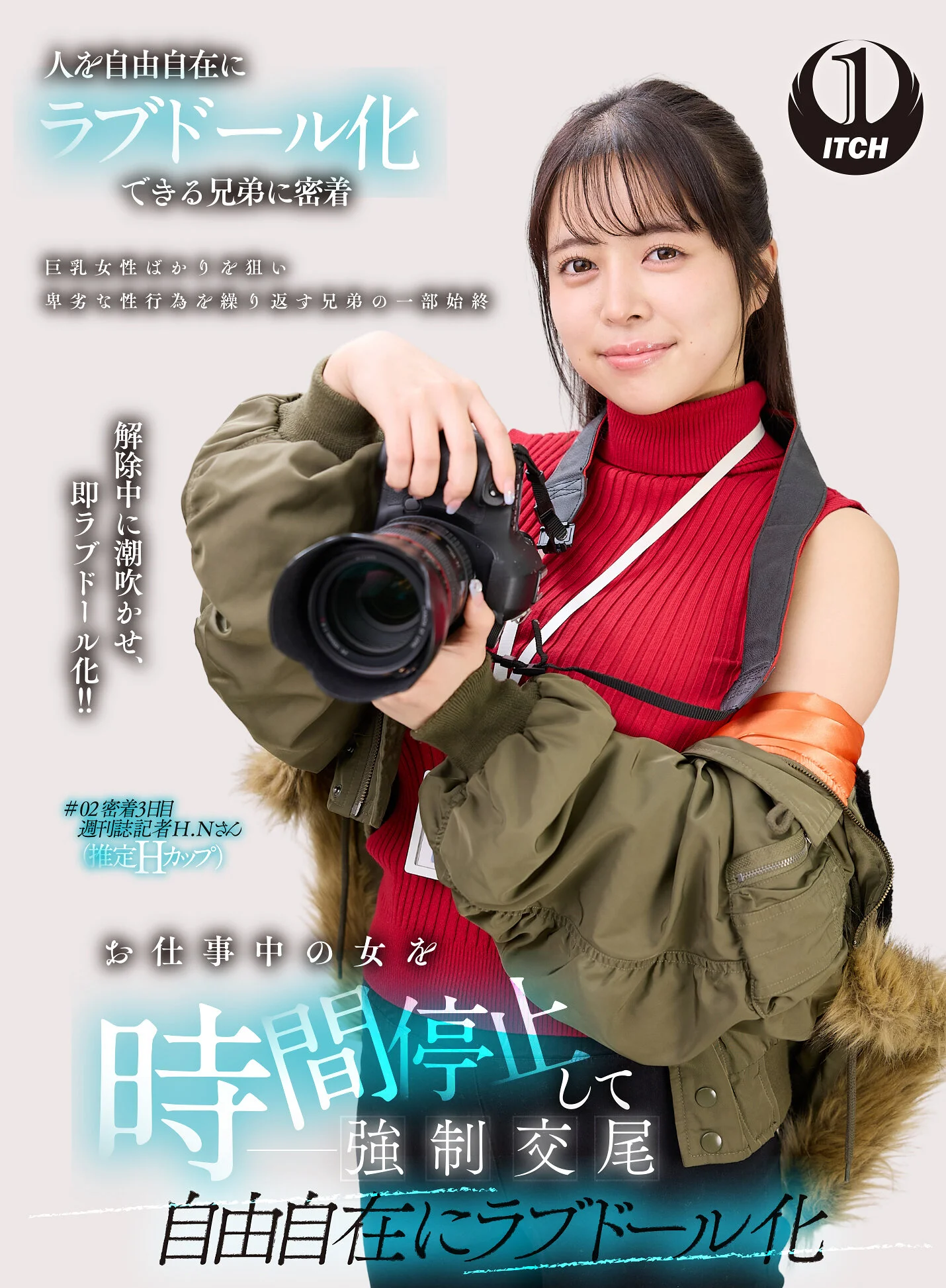 SGKI-046B サンプル画像