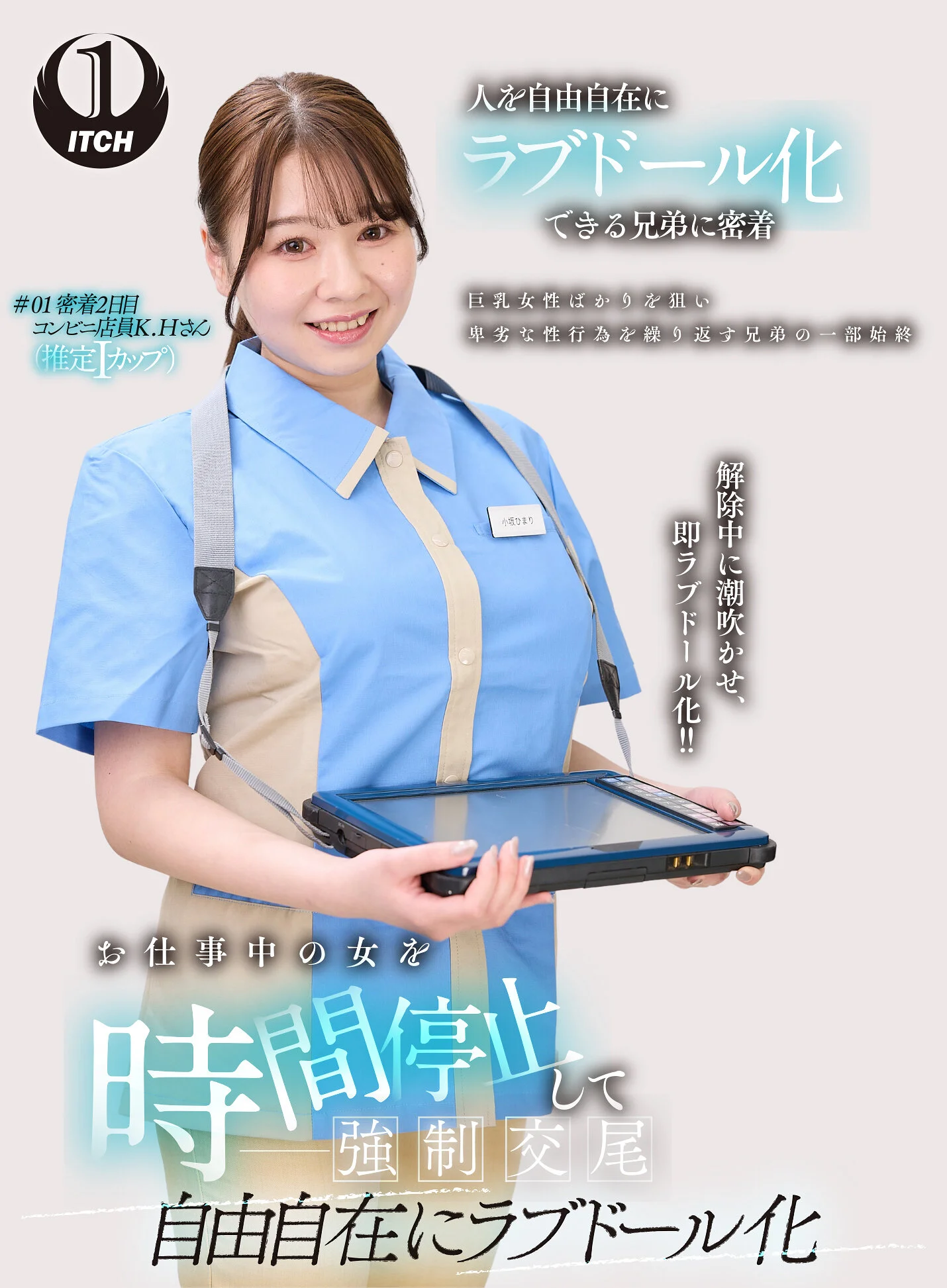 SGKI-046A サンプル画像