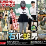 RCTS-016 サンプル画像